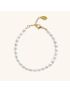 Lila Freshwater Pearl Bracelet