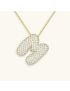 Radiant Initial Pendant Necklace
